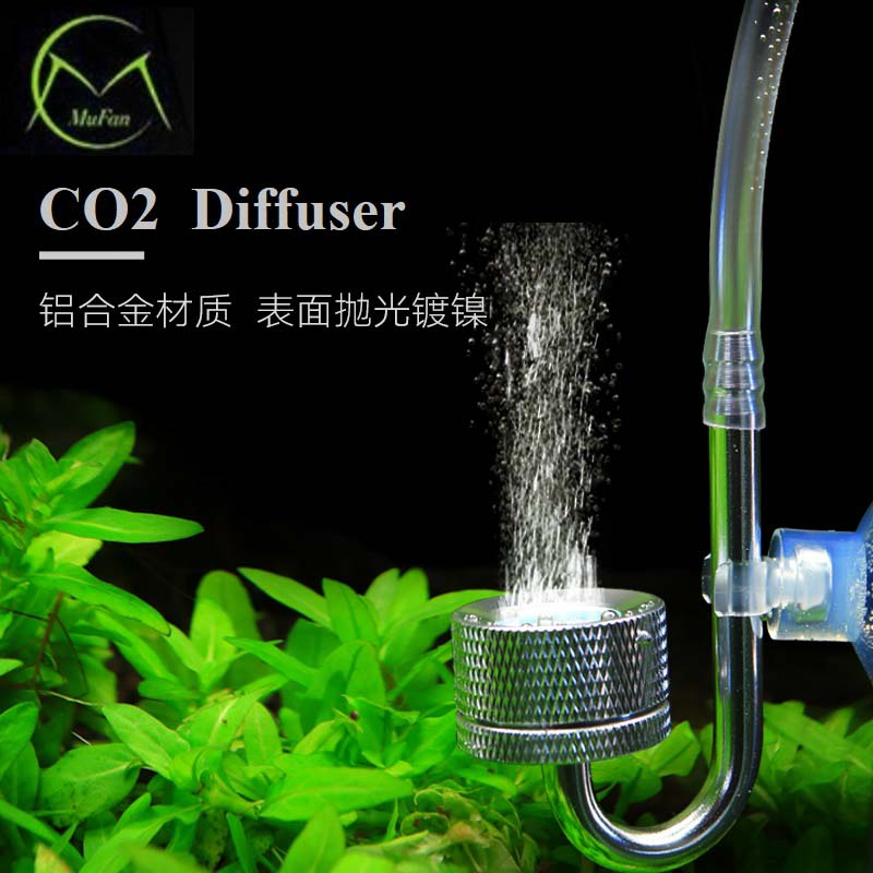Mufan Aluminum Alloy Mini CO2 Diffuser
