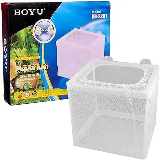 Boyu Fish Net Breeder Box Small 16 x 14 x 15cm NB-3201