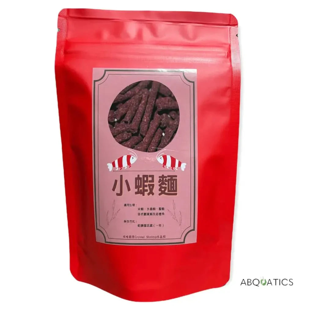 Red bag of fish food.