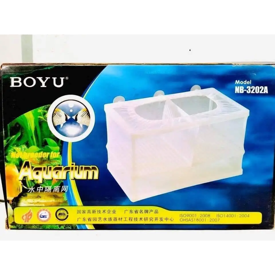 Floating Fry Saver 25cmx25cmx4cm