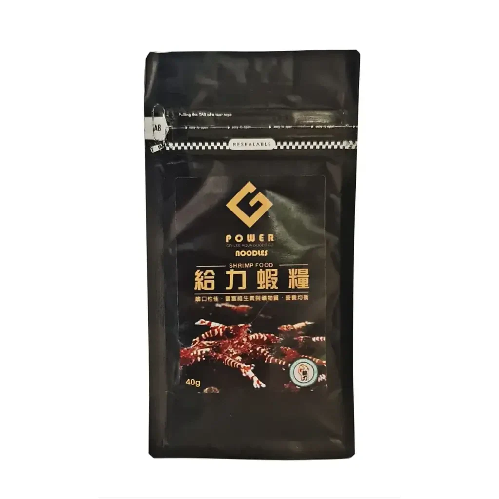 Black bag of shrimp food.