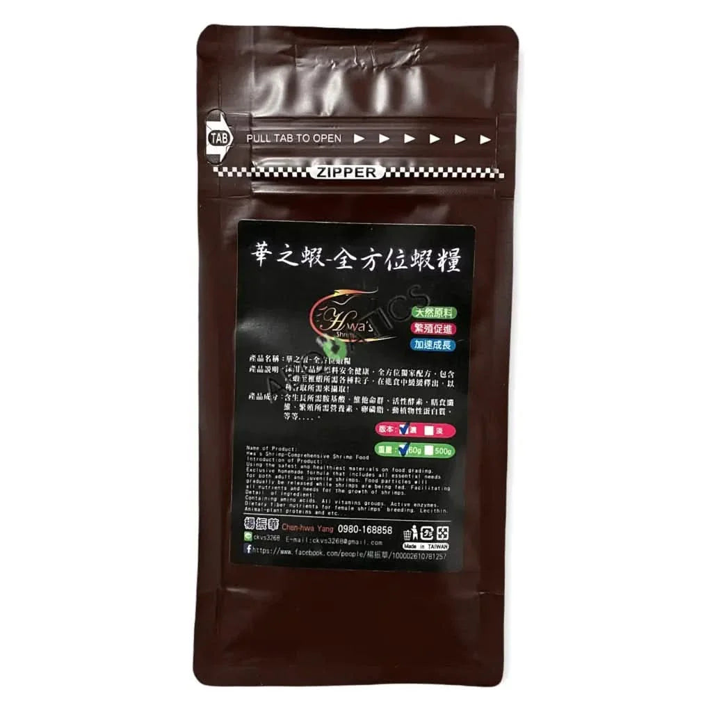 Pouch of shrimp food.