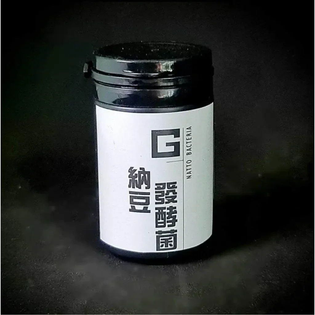 Black and white jar.