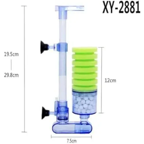 Single Sponge Filter W/ Media Chamber XY-2881