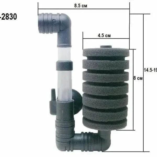 Aquarium sponge filter with dimensions.