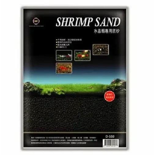 Bag of shrimp sand.
