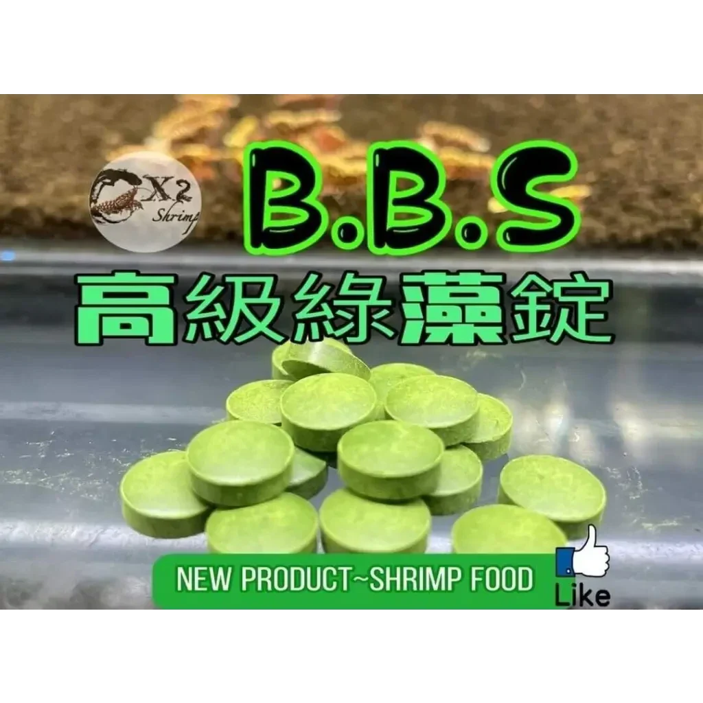 Pile of green shrimp food tablets.
