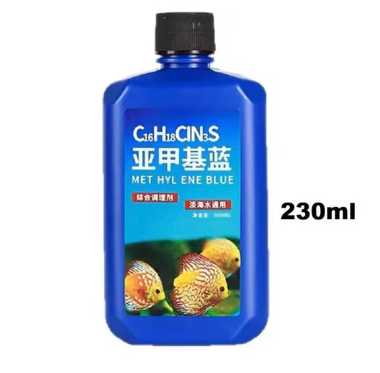 Methylene Blue 230ml ( Large Bottle )