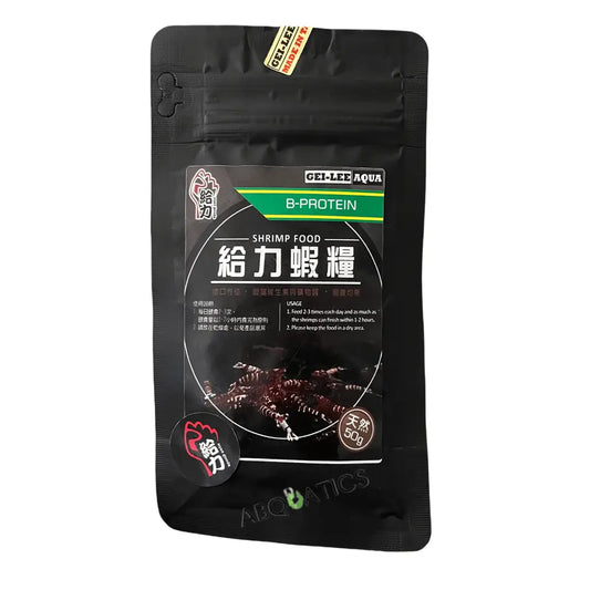 Gei-Lee B-Worm Protein