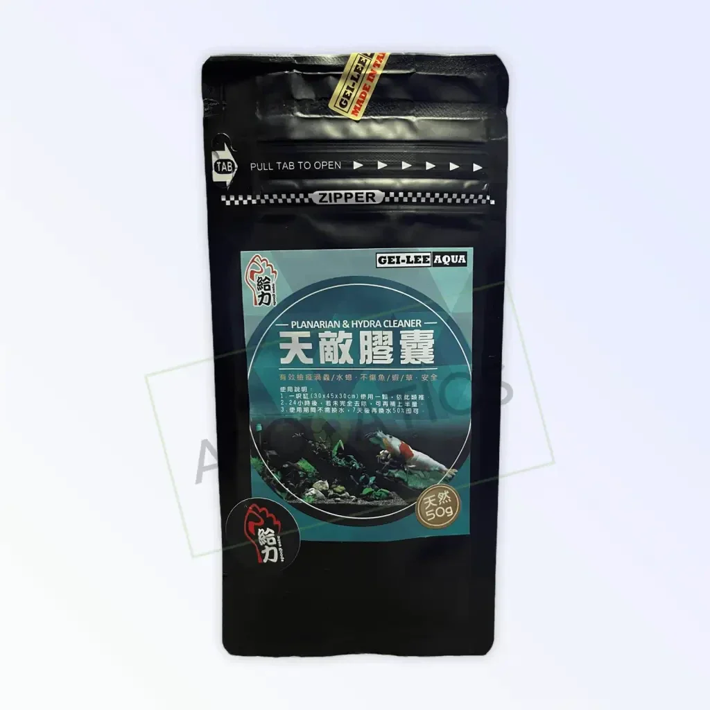 Black bag of aquarium cleaner.